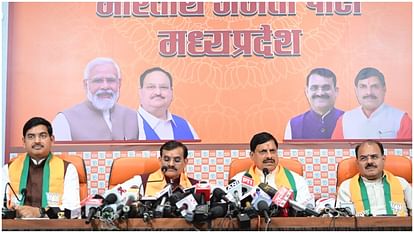 MP: प्रदेश की सभी 29 सीटें जीतेगी BJP, लोकसभा चुनाव के नतीजे बनेंगे शोध का विषय, CM यादव और शर्मा ने किया दावा BJP will win all 29 seats of Madhya Pradesh Lok Sabha election CM Mohan Yadav Vd Sharma