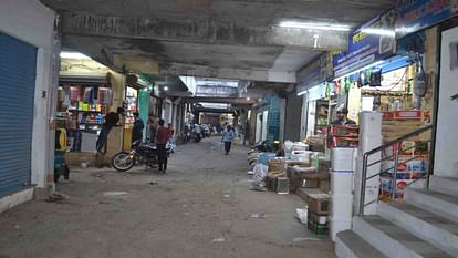 Bhopal news: मप्र वक्फ बोर्ड ने पूर्व अध्यक्ष को थमाया सात करोड़ का वसूली नोटिस, जानें क्या है मामला Bhopal news: MP Waqf Board handed over a recovery notice of Rs 7 crore to the former chairman