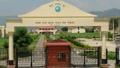 Srinagar Garhwal: गढ़वाल विवि के बिड़ला परिसर में 27 सितंबर को होंगे छात्र संघ चुनाव, कार्यक्रम की हुई घोषणा Student union elections will be held on September 27 in the Birla campus of Garhwal University