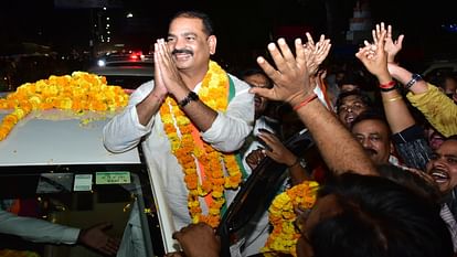 UP Election : फूलपुर में खिला कमल, इलाहाबाद में कांग्रेस ने दर्ज की जीत, कौशाम्बी-प्रतापगढ़ में दौड़ी साइकिल UP Lok Sabha Election Result BJP Won in Phulpur, Congress victory in Allahabad, SP Won Kaushambi Pratapgarh