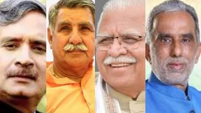 Haryana: भाजपा के चार सांसदों में से एक को मिल सकता है केंद्रीय मंत्री का पद, ये हैं संभावनाएं One of Haryana MPs of BJP may get post of Union Minister