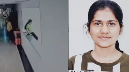 Neet Result: Rewa girl commits suicide by jumping from building after getting low marks in NEET