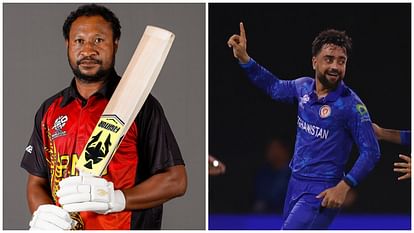 AFG vs PNG T20 Live Score: ICC T20 World Cup Afghanistan vs Papua New Guinea Scorecard and Result News in Hind