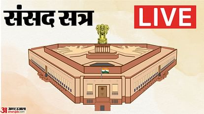 Parliament Monsoon Session Live Updates Lok Sabha and Rajya Sabha Resume Proceeding Today