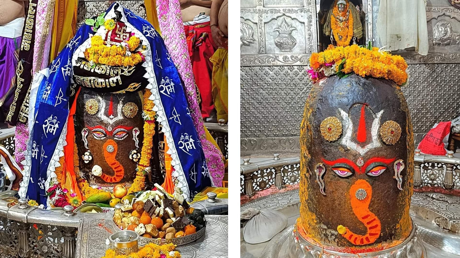 Baba Mahakal Gave Darshan In The Form Of Shri Ganesha During Bhasma