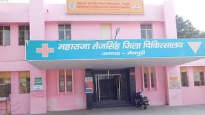 UP: बुखार और अस्थमा हुआ जानलेवा...24 घंटे में तीन लोगों की मौत, मरीजों में ये लक्षण आ रहे सामने Asthma and Fever Turn Deadly in Mainpuri Three Dead Five Referred to Saifai