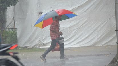 UP Weather: पूरे यूपी में छाया मानसून, भारी बारिश की चेतावनी... गोरखपुर में पांच की मौत; बढ़ी परेशानी UP Weather Update Heavy Rain Warning Issued Five Killed by Lightning in Gorakhpur