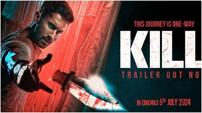 Kill: घुटने की सर्जरी के बाद राघव ने 'किल' में किए थे एक्शन सीन शूट, कहा- मैं इस अवसर को नहीं छोड़ सकता था Kill Star Raghav Juyal On Shooting Intense Action Scenes For Kill Days After Knee Surgery Know what he says