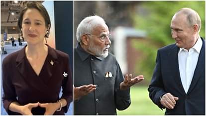 US: PM मोदी की रूसी यात्रा से अमेरिका चिंतित, कहा- यूक्रेन में संघर्ष को रोकने के लिए रूस पर दबाव डाले भारत US wants India to use its special partnership with Russia to stop Ukraine conflict