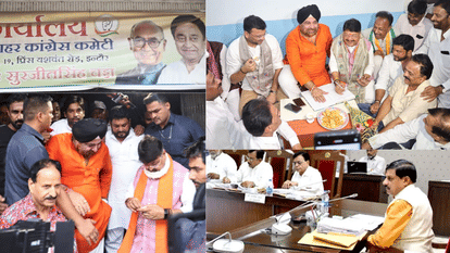 pm modi cm mohan yadav amit shah kailash vijayvargiya