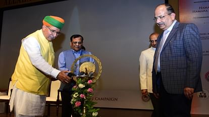 कानून मंत्री बोले- इलाहाबाद हाईकोर्ट ने 1975 में पहली बार देश को बताई थी संविधान की ताकत Law Minister said- Allahabad High Court had told the country for the first time in 1975 the power of the Const