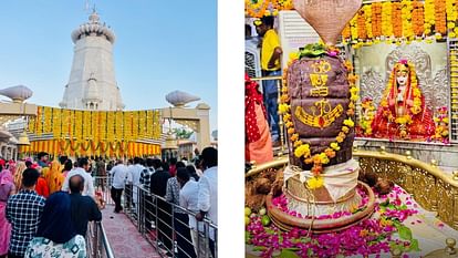 Long queues of devotees were seen at the famous religious place Kundeshwar Dham since Monday morning