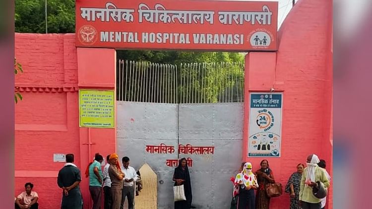 खबर शहर , World Mental Health Day : मानसिक अस्पताल की स्वस्थ पहल, यहां लाइब्रेरी में मरीज पढ़ सकेंगे गीता और रामायण – INA खबर शहर , World Mental Health Day : मानसिक अस्पताल की स्वस्थ पहल, यहां लाइब्रेरी में मरीज पढ़ सकेंगे गीता और रामायण – INA
