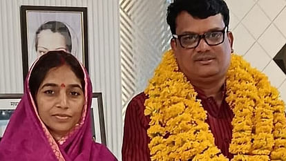 Indore: आदिवासी क्षेत्र मेें नागर परिवार पर निर्भर रहने की मजबूरी, अब भाजपा को पड़ रही भारी Indore: Compulsion to depend on civil family in tribal area, now BJP is facing heavy burden.