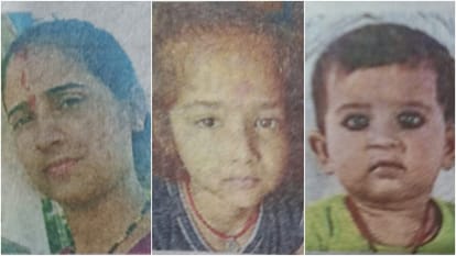 Mp Crime News Mother and Two Daughter Murdered in Sagar Full News in Hindi