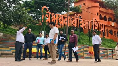 उज्जैन में सिंहस्थ की तैयारी: रामघाट के समीप छोटे पुल के स्थान पर नया बनेगा, जानें क्या बोले संभागायुक्त.. Preparations for Simhastha in Ujjain A new bridge will be built in place of small bridge near Ram Ghat