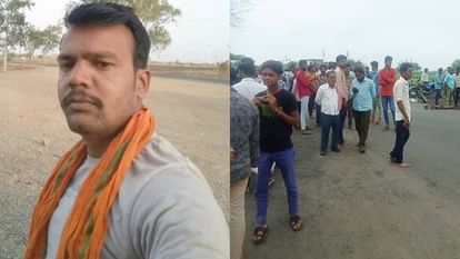Mandsaur: सिक्योरिटी गार्ड की गोली मारकर हत्या, मदद के लिए पुलिस को कॉल किया तो बोला- पत्नी बीमार है और तुम... Mandsaur Security guard shot dead when called for police for help he said his wife is ill