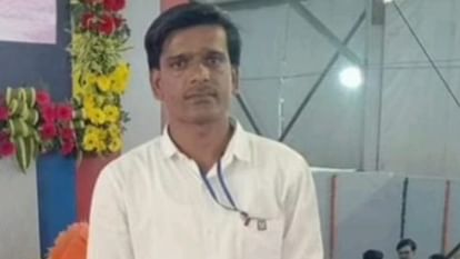 Sagar: भुट्टे तोड़ने के चक्कर में अतिथि शिक्षक ने गंवाई जान, खेत में घुसा तो तार फेंसिंग से लगा करंट Sagar: Guest teacher lost his life while plucking corn, got electrocuted by wire fencing when he entered field