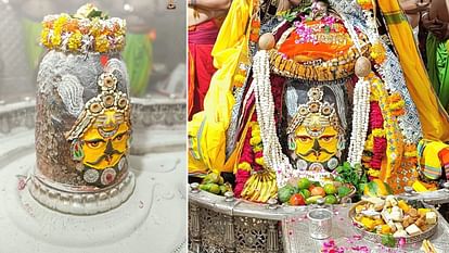 Ujjain Bhasma Aarti: Baba Mahakal's Bhasma Aarti, beautiful decoration made with hemp and dry fruits