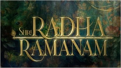 Shri Radha Ramnam: ‘रामायण’ के बाद अब कृष्ण पर वैश्विक फिल्म का एलान, अमीष त्रिपाठी जपेंगे ‘श्री राधा रमणम’ Shobha Sant announced International Movie Shri Radha Ramnam with Author Amish