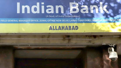 Indian Bank SO: स्पेशलिस्ट ऑफिसर पदों पर बंद होने वाली है आवेदन विंडो, मौका न गंवाएं; अभी यहां से भर दें फॉर्म Indian Bank Recruitment 2025: Apply for 171 Specialist Officer Posts Before 13th October