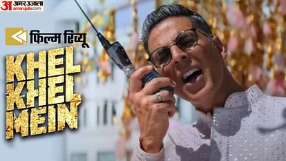 Khel Khel Mein Movie Review by Pankaj Shukla Akshay Kumar Mudassar Aziz Vaani Kapoor Pragya Jaiswal Taapsee