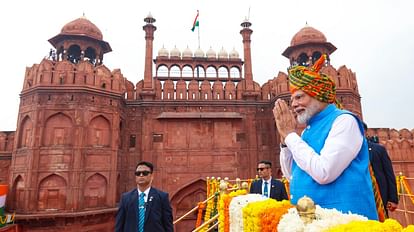 Photos: राजघाट में बापू को श्रद्धांजलि से लाल किले में भाषण और बच्चों से मिलने तक, देखें PM मोदी का अंदाज Independence Day 2024 PM Modi Hoists Tricolour At Red Fort, Addresses Nation, see photos