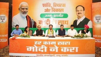 J&K: 'जम्मू कश्मीर पत्थरबाजी की बुराई से मुक्त', भाजपा ने कांग्रेस, पीडीपी, और नेकां को आतंकवाद पर घेरा ammu and Kashmir free from stone pelting Reddy claims announces rehabilitation of Kashmiri Pandits.