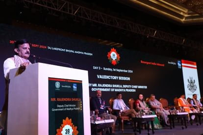 MP News: Deputy CM said - IATO will bring tourism revolution in MP, told tourism the key to economic developme