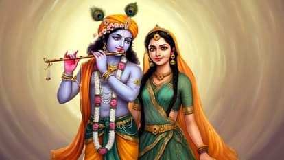 Radha Ashtami 2025: 31 अगस्त को राधा अष्टमी, जानिए महत्व और श्रीराधा जी की महिमा Radha Ashtami Vrat Puja Vidhi 2025 Importance And Significance