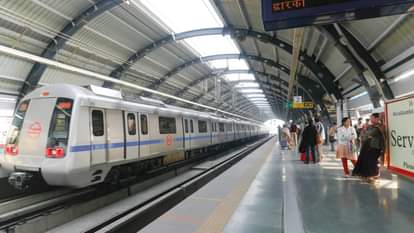 Delhi Metro: आज रात 10 बजे चलेगी आखिरी मेट्रो, दिन में सेवाएं सामान्य; व्यवस्था एयरपोर्ट एक्सप्रेस पर भी लागू Delhi Metro: Last metro train will run at 10 pm tonight
