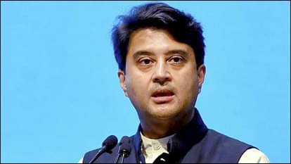 Jyotiraditya Scindia: भारत सरकार का सैटेलाइट स्पेक्ट्रम की नीलामी से इनकार, एलन मस्क ने एक्स पर दी प्रतिक्रिया Indian government refuses to auction satellite spectrum after criticism from Elon Musk