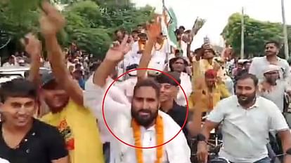 Slogans of Pakistan Zindabad raised in the rally of Congress candidate in Hathin