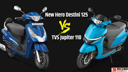 2024 Hero Destini 125 vs TVS Jupiter 110: इन दोनों स्कूटर में फीचर्स की तुलना, जानें डिटेल्स 2024 Hero Destini 125 vs TVS Jupiter 110 New Model 2024 Know Details