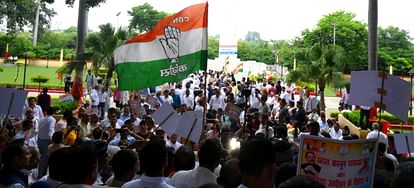 ॔UP Congress protest over BJP leader's comment on Rahul Gandhi.