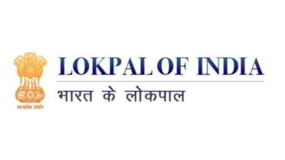 Politics: लोकपाल के BMW कार खरीदने पर देश में सियासत तेज, विपक्ष बोला- ईमानदारी के रखवाले अब बन गए 'शौकपाल' Opposition leaders criticised the Lokpal for issuing tender for purchase of 7 BMW cars, calling it a shokhpal