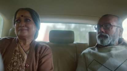 Binny And Family Review: नई पीढ़ी को जड़ों से जोड़ने में सफल रहे संजय त्रिपाठी, अंजनी को मिला पंकज कपूर का साथ Binny And Family Review by Pankaj Shukla Ssanjay Tripaathy Anjini Dhawan Pankaj Kapur Charu Shankar Rajesh