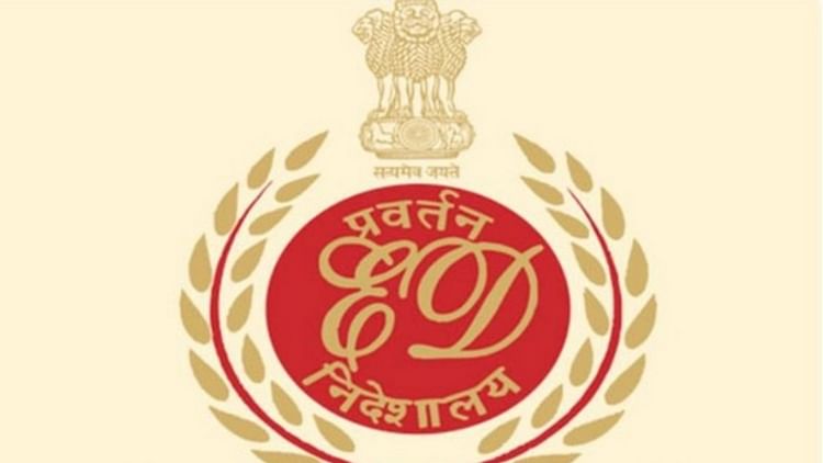 खबर शहर , UP: माफिया विजय मिश्रा के करीबियों की 14.39 करोड़ की संपत्तियां जब्त, पौने दो करोड़ की एफडी भी जब्त की – INA खबर शहर , UP: माफिया विजय मिश्रा के करीबियों की 14.39 करोड़ की संपत्तियां जब्त, पौने दो करोड़ की एफडी भी जब्त की – INA