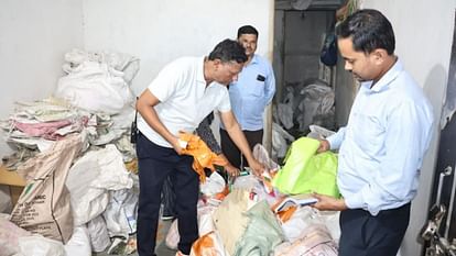 Indore News: सिंगल यूज प्लास्टिक जब्त, दुकान सील, जुर्माना लगाया indore news single use plastic ban