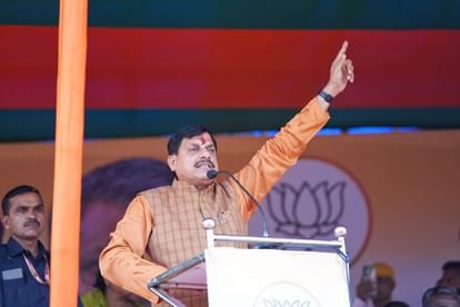 MP News: सीएम बोले- सोरेन परिवार ने हमेशा आदिवासियों के वोट लिए, किसी आदिवासी बहन को राष्ट्रपति नहीं बनाया MP News: CM said- Soren family always took votes of tribals, never made any tribal sister the President.