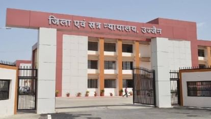 Ujjain Six accused conspired to murder made look like accident were found guilty sentenced life imprisonment