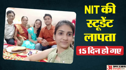 ojasvi gupta nit trichy girl missing case news