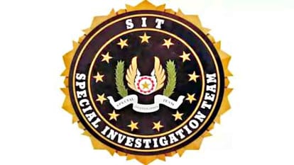 Ratlam misbehavior case SIT formed in case of misbehavior of a five-year-old girl