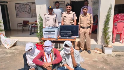 Sidhi person who stole school computer system was arrested he was accused of being expelled from district