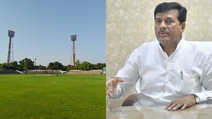 Gwalior Demand arose to convert stadium where Sachin Tendulkar created history into hockey stadium