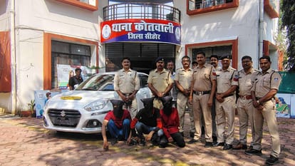 Robbery case Took a car on rent from Bhopal robbed driver in Sehore also transferred money via UPI