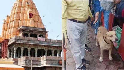 Mahakal Mandir Ujjain Threat to blow up Mahakal temple with bomb letter came in name of Jaish-e-Mohammed