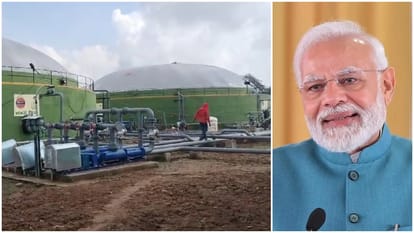 PM Modi inaugurates Bio CNG plant in Gwalior CNG made from cow dung