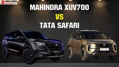 Mahindra XUV700 vs Tata Safari: सेफ्टी और माइलेज के मामले में कौन ज्यादा बेहतर, जान लीजिए दोनों में अंतर mahindra xuv700 vs tata safari looks features specifications engine and price
