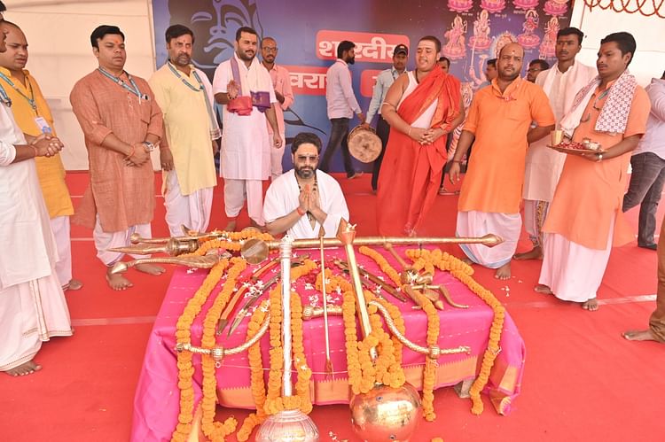 खबर शहर , Vijayadashami 2024: तस्वीरों में देखें- विश्वनाथ धाम में हुई भगवान शिव के शस्त्रों की पूजा, पहली बार हुआ आयोजन – INA खबर शहर , Vijayadashami 2024: तस्वीरों में देखें- विश्वनाथ धाम में हुई भगवान शिव के शस्त्रों की पूजा, पहली बार हुआ आयोजन – INA